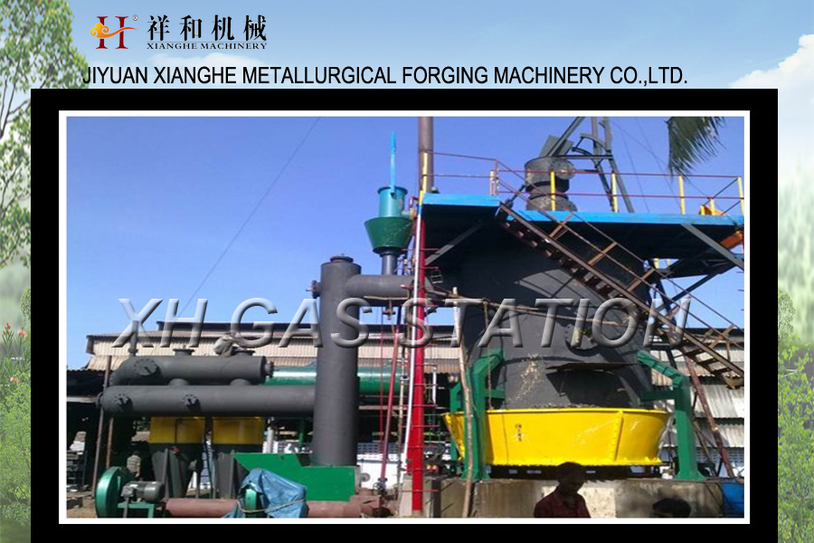 Supply Superior-quality Single-stage Coal Gasifier Industrial coal gasification project, in accordan...
